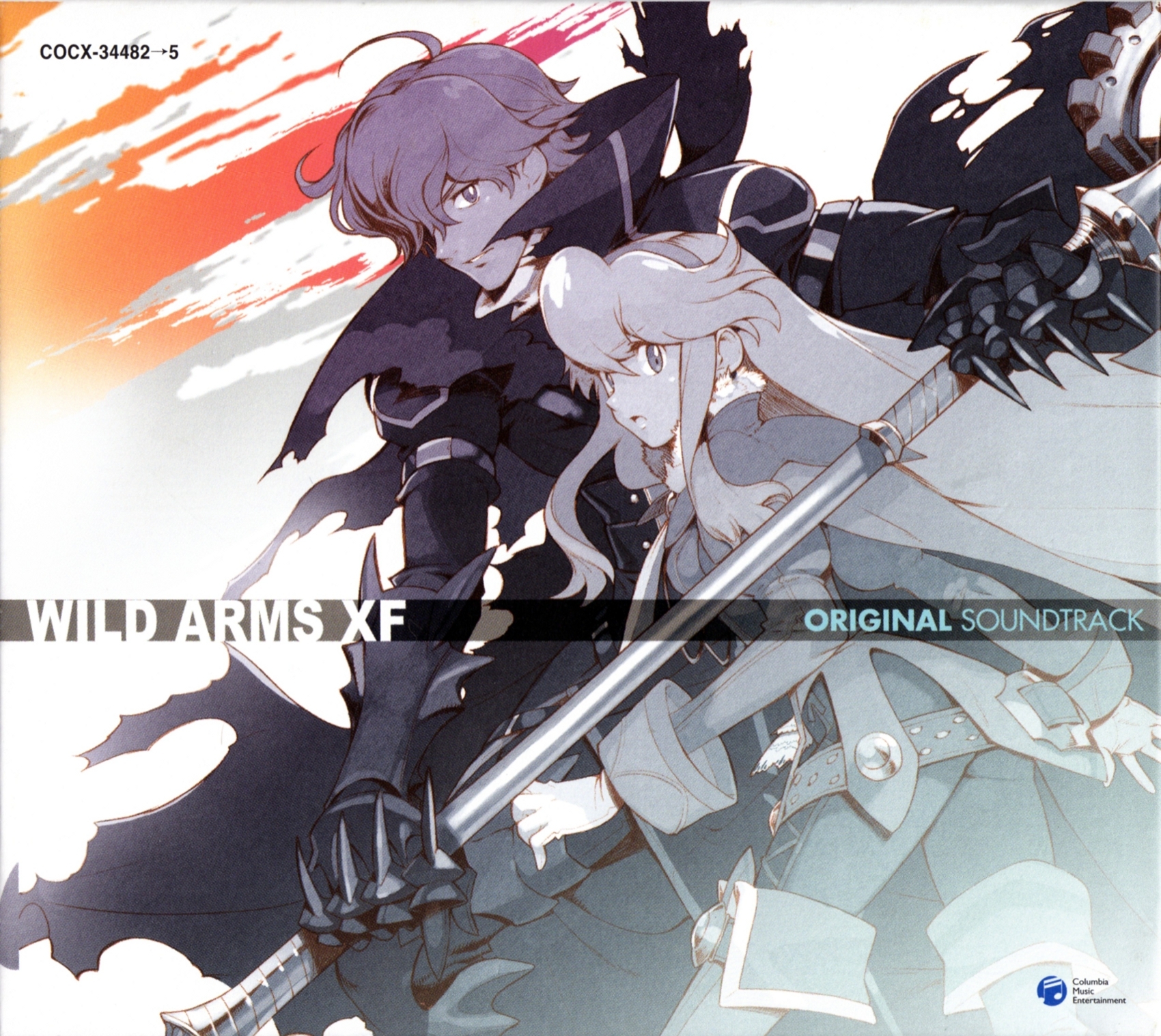 WILD ARMS XF ORIGINAL SOUNDTRACK (2007) MP3 - Download WILD ARMS